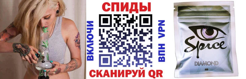 БУТИРАТ оксибутират  Купить закладки  Анжеро-Судженск 