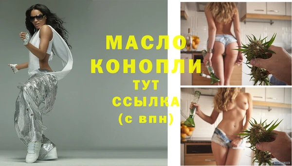 герыч Кукмор