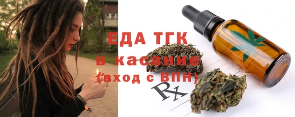 герыч Кукмор