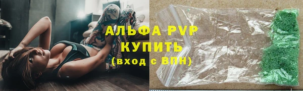 герыч Кукмор