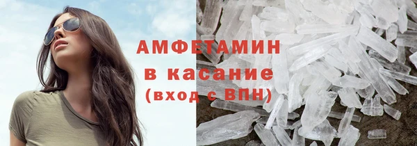 мяу мяу мука Кулебаки