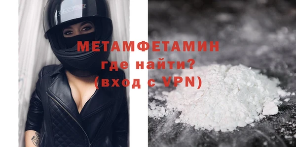 мяу мяу мука Кулебаки