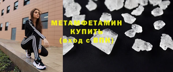 герыч Кукмор