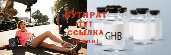 герыч Кукмор