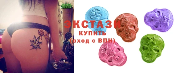 МДПВ Куйбышев