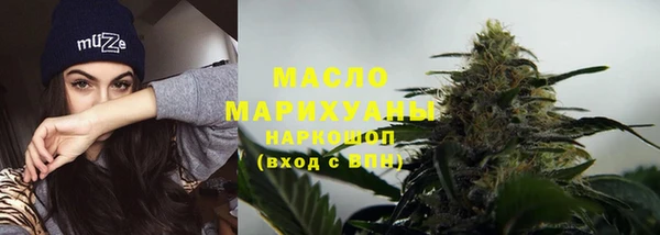 герыч Кукмор