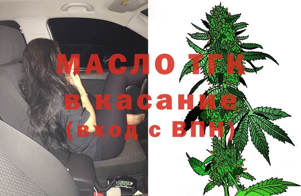 ПСИЛОЦИБИНОВЫЕ ГРИБЫ Ладушкин