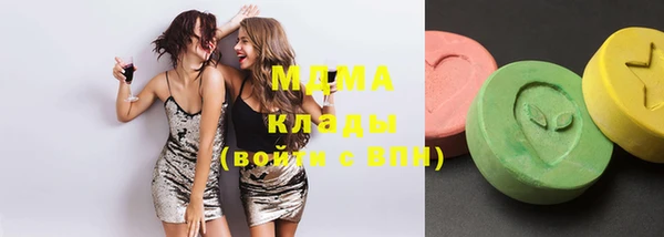 мяу мяу мука Кулебаки