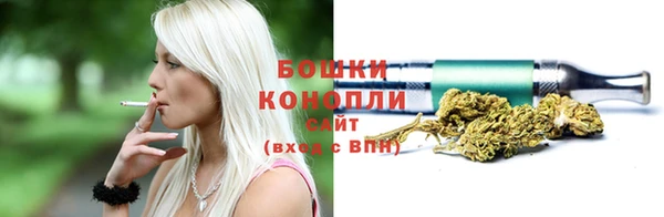 мяу мяу мука Кулебаки
