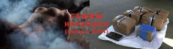 мяу мяу мука Кулебаки