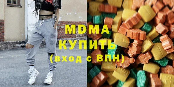 мяу мяу мука Кулебаки