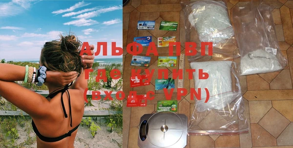 мяу мяу мука Кулебаки