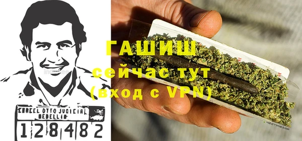герыч Кукмор