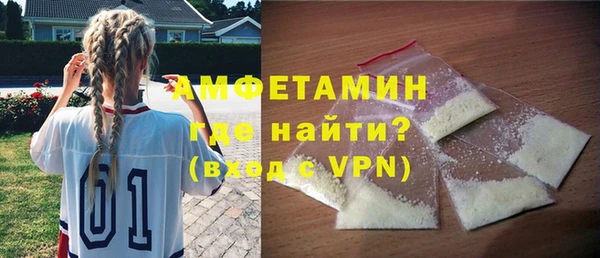 мяу мяу мука Кулебаки