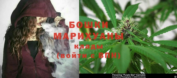 герыч Кукмор