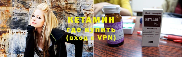 МДПВ Куйбышев