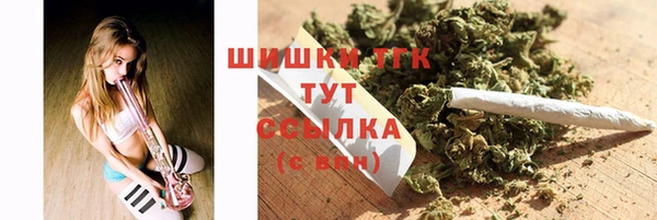герыч Кукмор